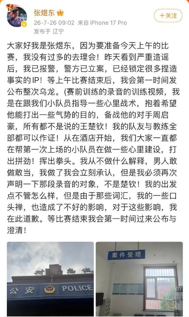 玥儿和筱梅逛街同框!背影神似年轻大S,一家人团聚画面太暖心