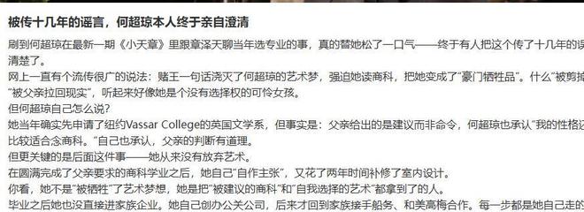 交易仍未完成!库班炮轰:小卡不配在猛龙立雕像 只打一季就离开