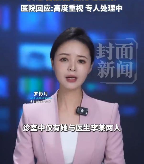 锐评郑钦文无缘八强：一切都要从第二盘第一局四个双误开始说起