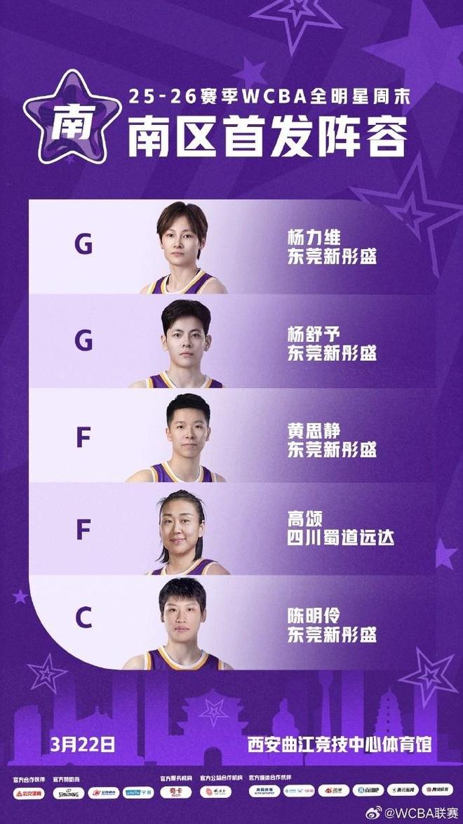 2:1!荆门,再下一城!