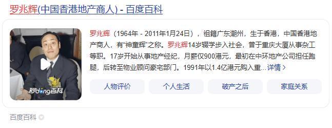 阿根廷收官战首发公布 梅西能否刷新世界杯纪录？
