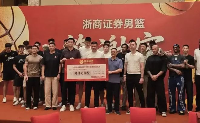 2026世界杯巴西摩洛哥1