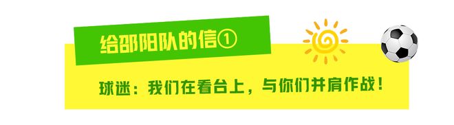 许家印坑惨的10位大佬,马云仅排第9,第一名亏360亿遭悬赏