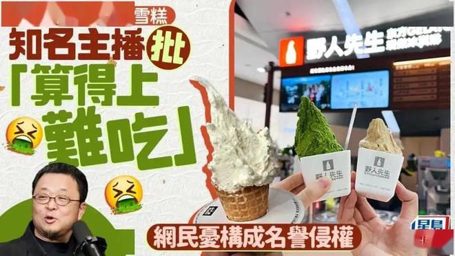欧冠3连胜!54岁名帅造英超第1奇兵:卖6主力仍能活 1神迹仅逊皇马