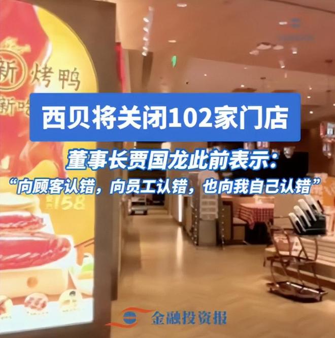 欧冠3连胜!54岁名帅造英超第1奇兵:卖6主力仍能活 1神迹仅逊皇马