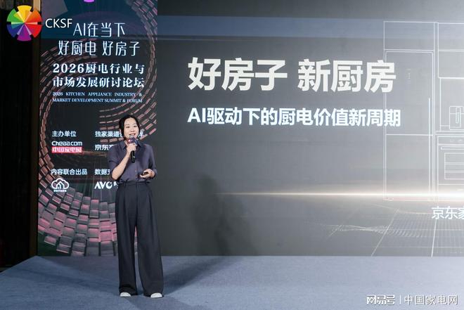 津媒:足协已启动U16国足选帅,本土少壮派教练大概率成热门