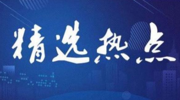 官方:塞内加尔主帅蒂奥下课;带队打进世界杯淘汰赛