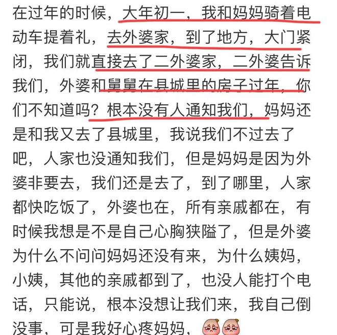 国安训练课释放信号:蒙帅疯狂提速,伤号集体复出,下半程有底气