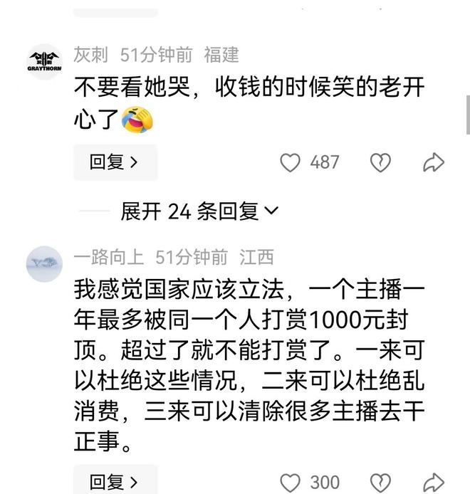 希罗社媒晒拳击训练照，此前曾与阿德巴约发生肢体冲突
