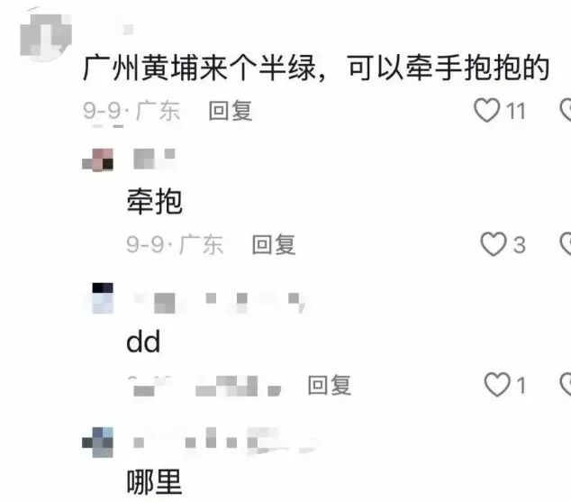 CBA快讯！新疆续约齐麟，辽宁内线赴美特训，胡明轩在深圳康复