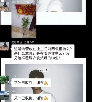 窦骁谈谈自己的婚姻：我性子较真追求完美，但也会为爱情低头认错