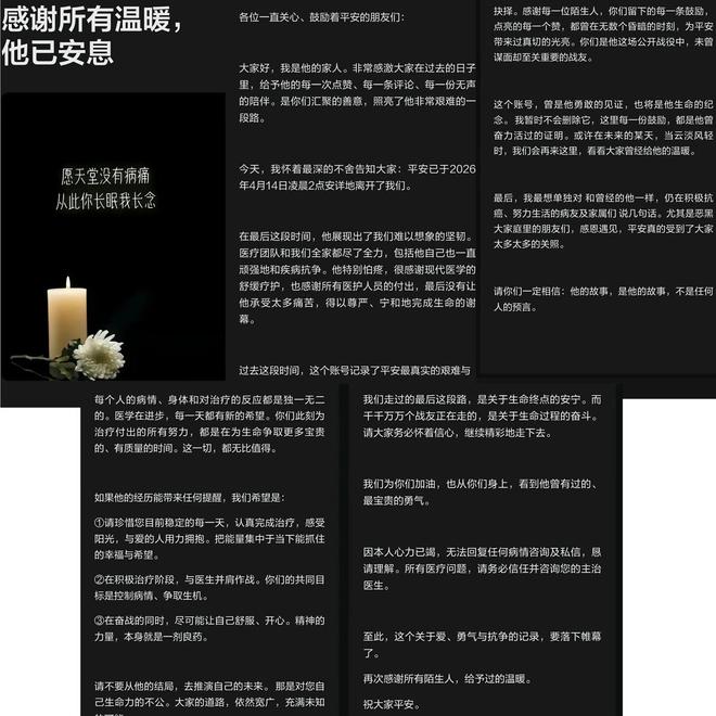 19位X世代好莱坞影星的 25 岁与 50 岁