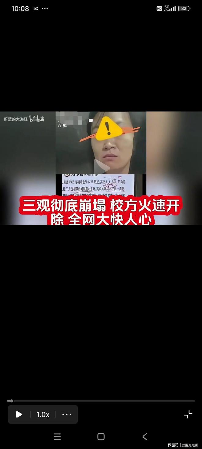 国米又输给了马竞,齐沃的夏天到底有多难转会窗的钟声快要敲响,国米的球迷心里却五味杂陈
