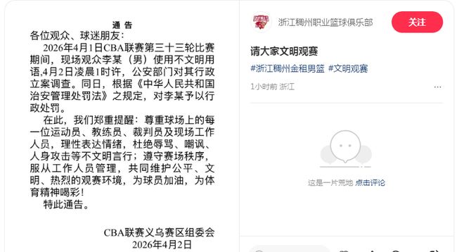 兵败如山倒 苏德战争初期那一路丢在路上的苏军装备