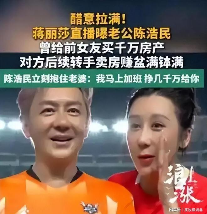 世界杯小冷门!巴西被摩洛哥1