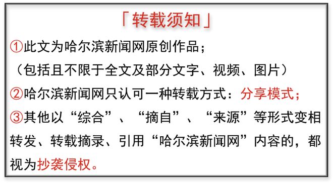 威尔逊寄语阿努诺比：纽约一夜英雄，身份永不变