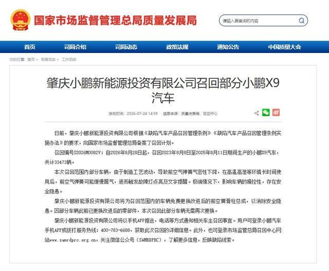 杜锋爱子试训辽宁?赵继伟有了接班人乐坏辽蜜 结果亲妈辟谣了