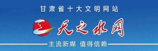 前国脚力挺C罗:热苏斯太不专业是矛盾源泉 梅西遇到这事也会发飙
