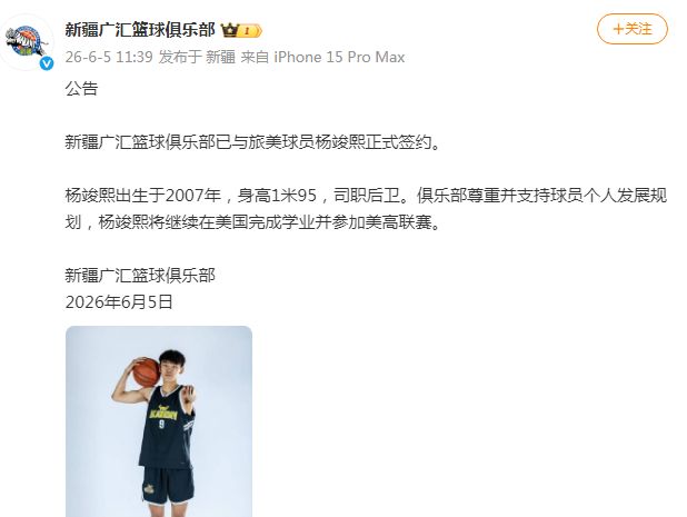 精神病院改名，为什么全国各地“不约而同”改名了