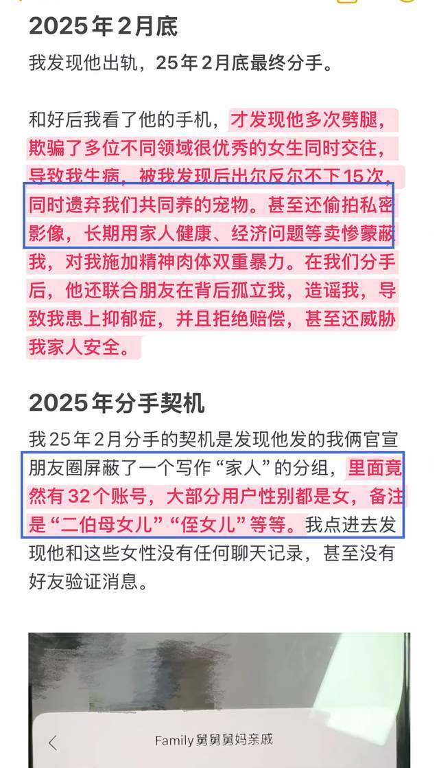 比奥尼尔还猛？文班被称为沙克2.0版本 高管直言他是全联盟的噩梦