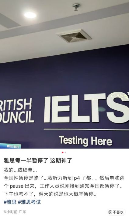“宁超”引流 特色留客