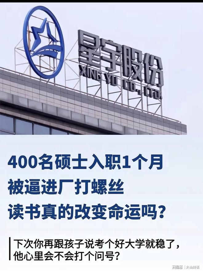 官方:韩国足协公开招募临时主帅,力争8月内完成选帅