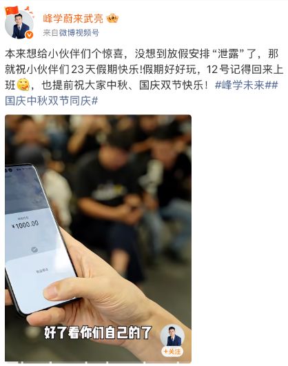 全世界声讨阿根廷有失体面,德国前国脚:一群毫无体育精神的败类