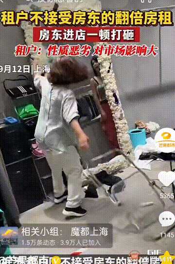 9月28日上市！余承东定调：智界RX是“鸿蒙智行最好开的车”