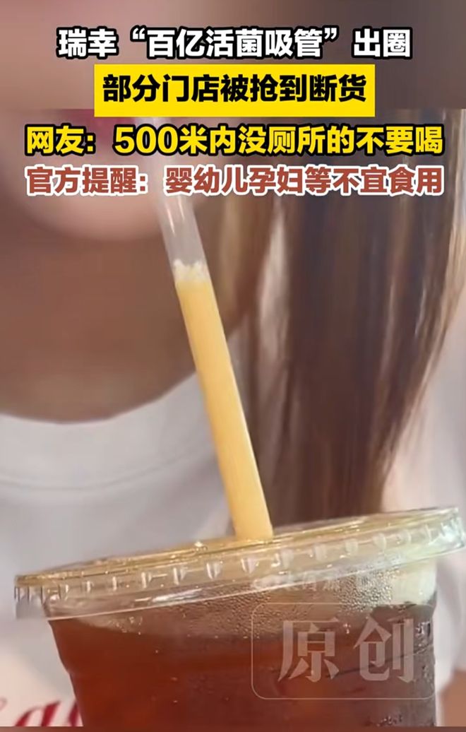 接力世界杯流量 小红书要继续进军体育版权
