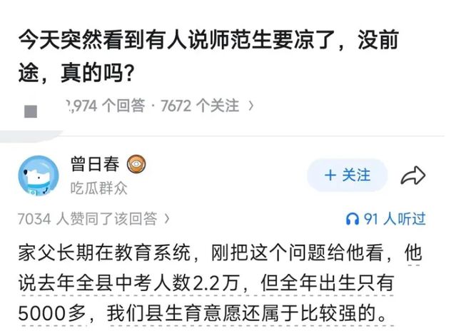 美国选手撒普打破男子110米栏世界纪录