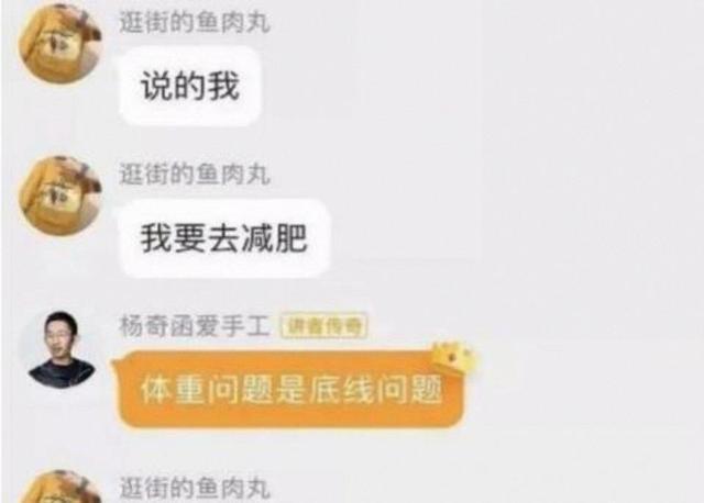 陈妍希单亲带娃，看得我直叹气
