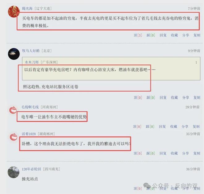 辛纳未达最佳状态也没赢,兹维列夫必须让进攻成为本能