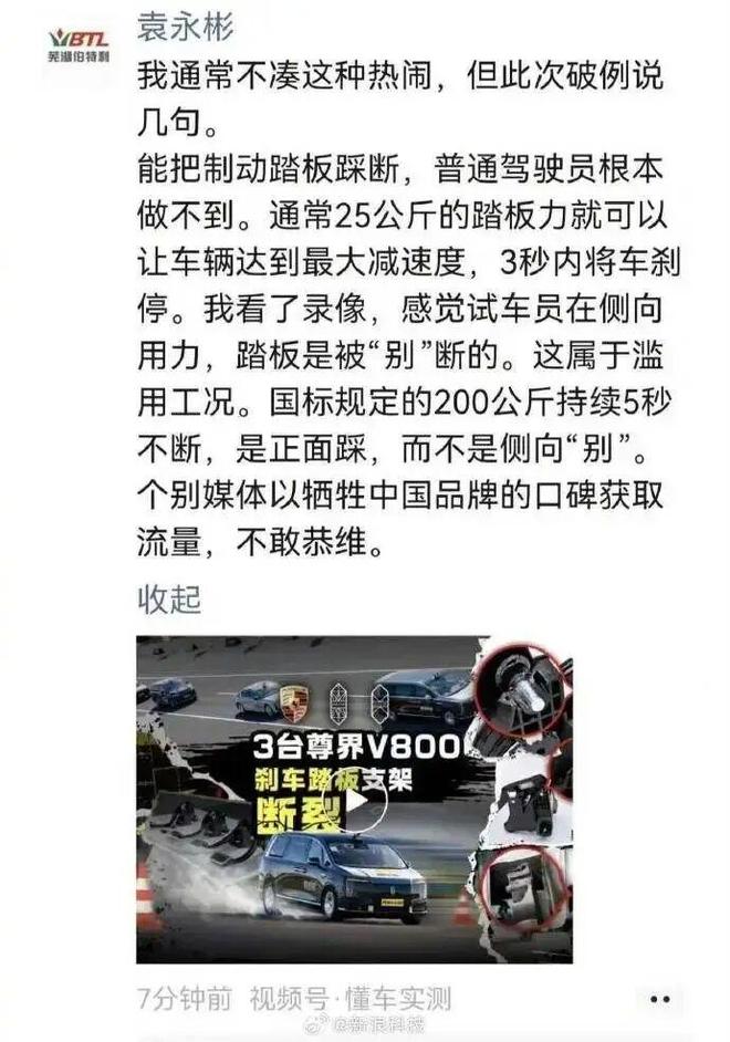 马云太“鸡贼”了!多年前恒大夺冠庆功宴照片再登热搜:举杯瞬间,马云留意许家印的动作,观察对方是否举杯饮酒