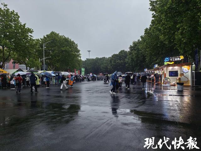 拉姆:德国足协必须给出清晰发展方向,克洛普能够开创新局面