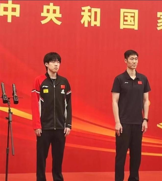 于根伟:领导提了很多好建议,赛前我们还专门重温了会议精神