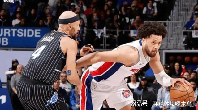 伊利：地铁到站"双骄站"，拥有"梅罗青春"的乘客请一起下车
