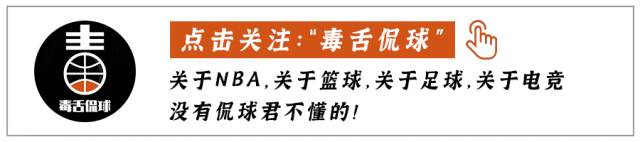 从“亚洲足球小姐”到U17少帅,马晓旭想在世界杯展现创造性