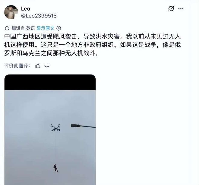 七连杀法网新王！弗里茨草地统治力拉满，比肩费德勒书写传奇