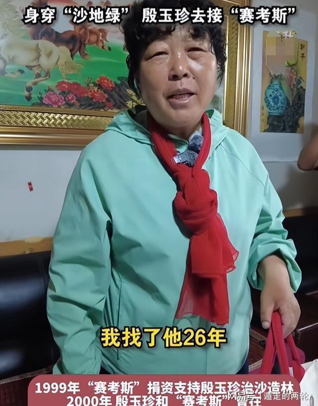 德尚:连进三次半决赛的秘诀?首先是拥有非常出色的球员