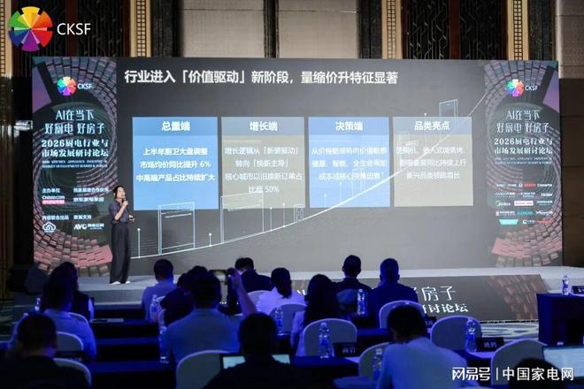 津媒:足协已启动U16国足选帅,本土少壮派教练大概率成热门