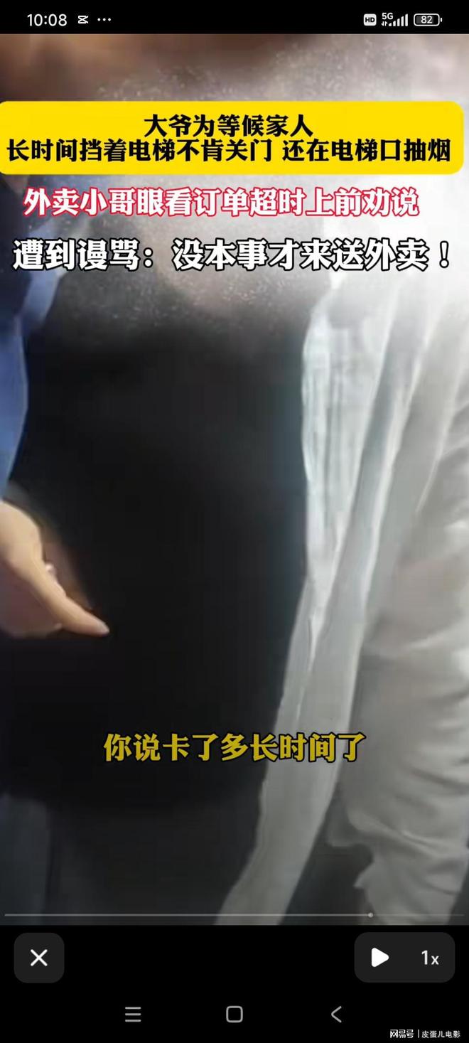 国米又输给了马竞,齐沃的夏天到底有多难转会窗的钟声快要敲响,国米的球迷心里却五味杂陈