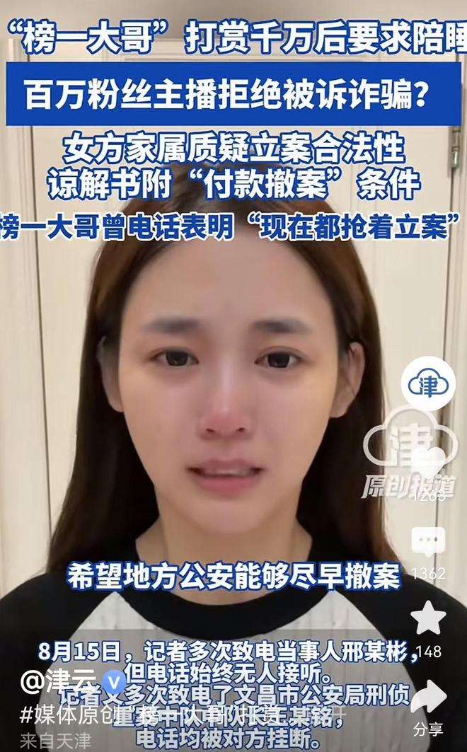 希罗社媒晒拳击训练照，此前曾与阿德巴约发生肢体冲突